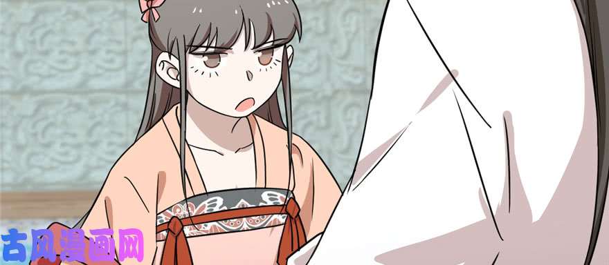 毒步天下：特工神医小兽妃89