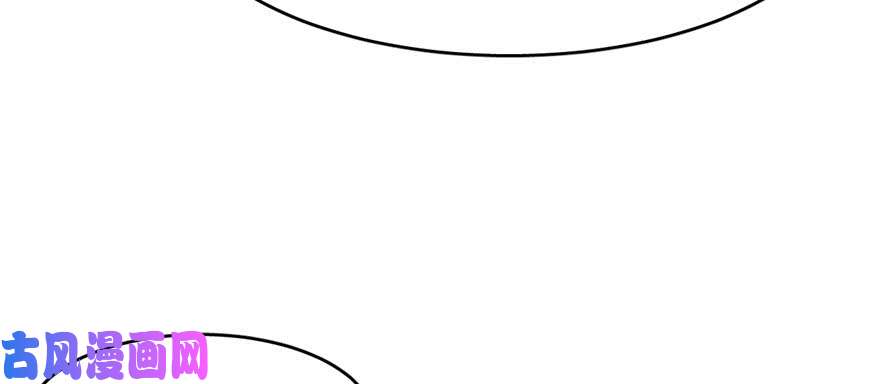 毒步天下：特工神医小兽妃89