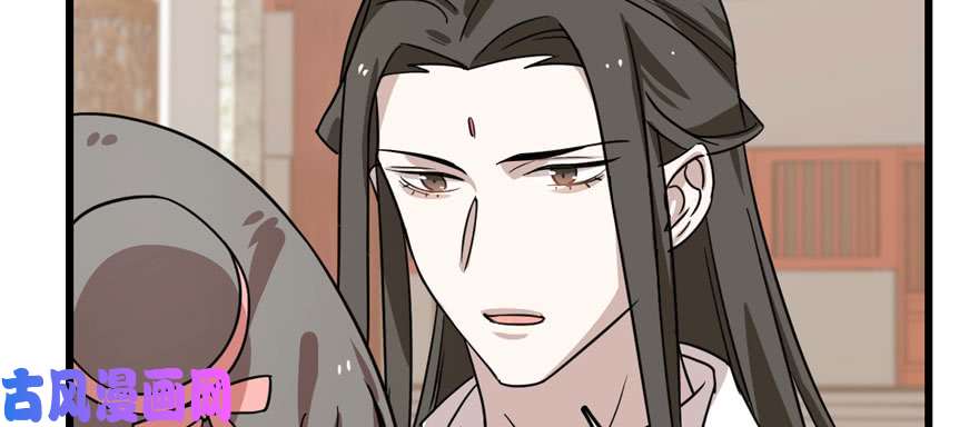 毒步天下：特工神医小兽妃89