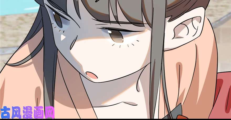 毒步天下：特工神医小兽妃89