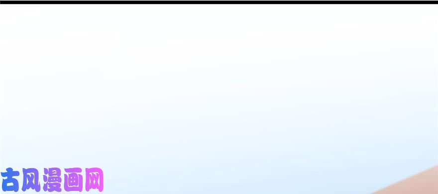 毒步天下：特工神医小兽妃89