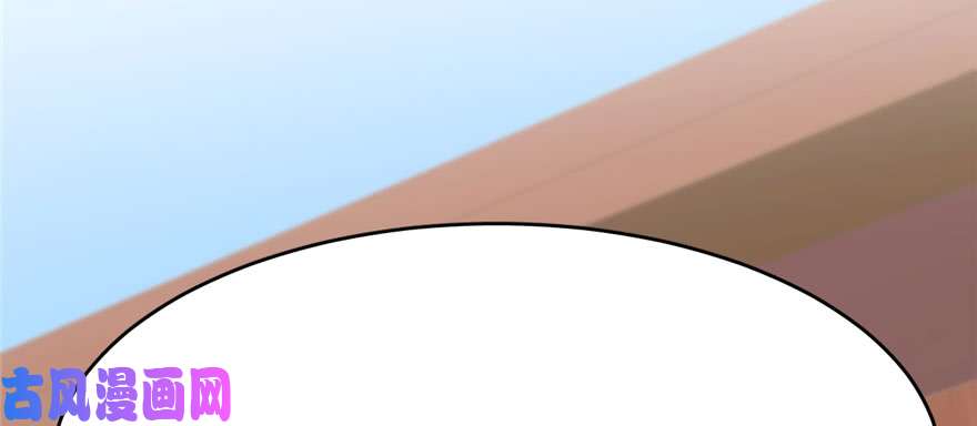 毒步天下：特工神医小兽妃89