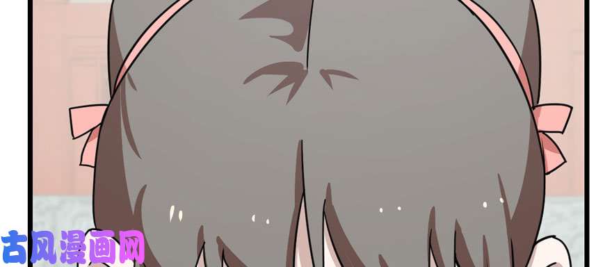 毒步天下：特工神医小兽妃89