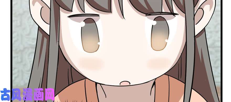 毒步天下：特工神医小兽妃89