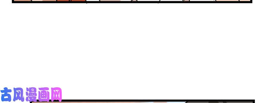 毒步天下：特工神医小兽妃89