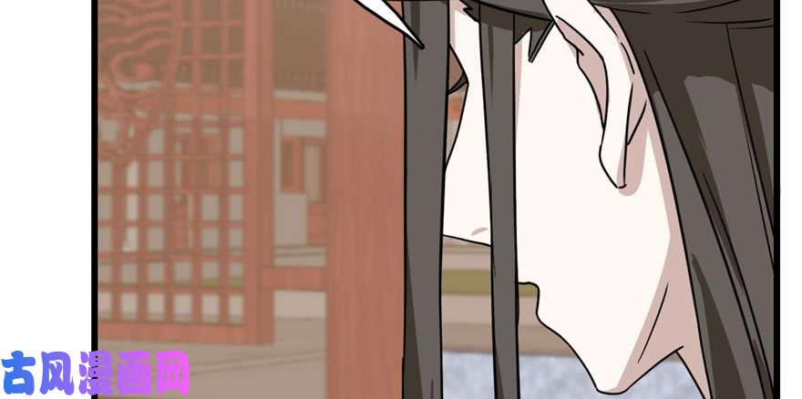 毒步天下：特工神医小兽妃89