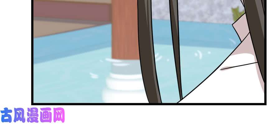 毒步天下：特工神医小兽妃89