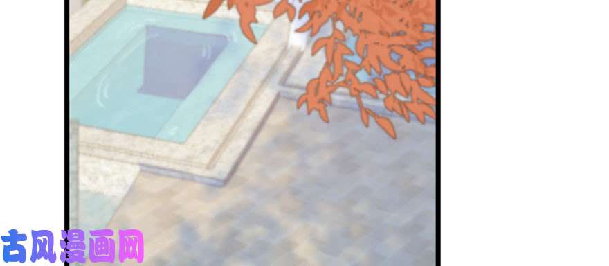 毒步天下：特工神医小兽妃89