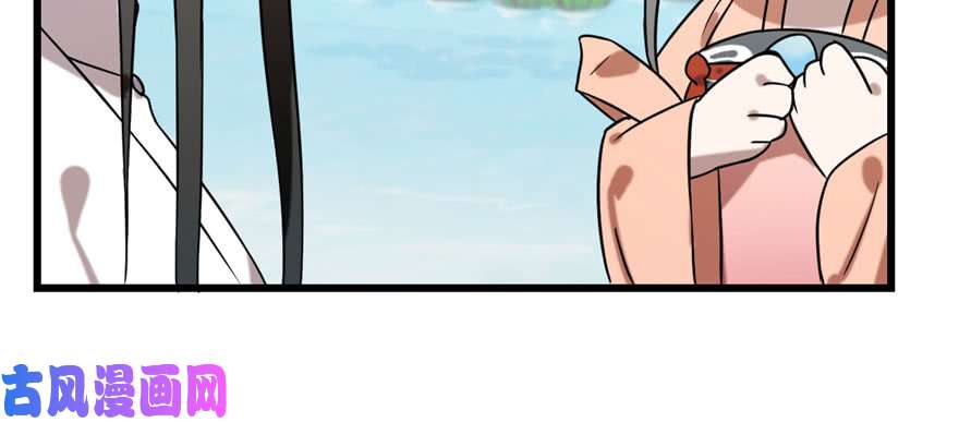 毒步天下：特工神医小兽妃89