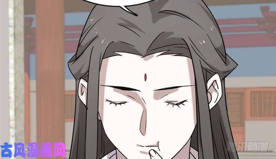 毒步天下：特工神医小兽妃89