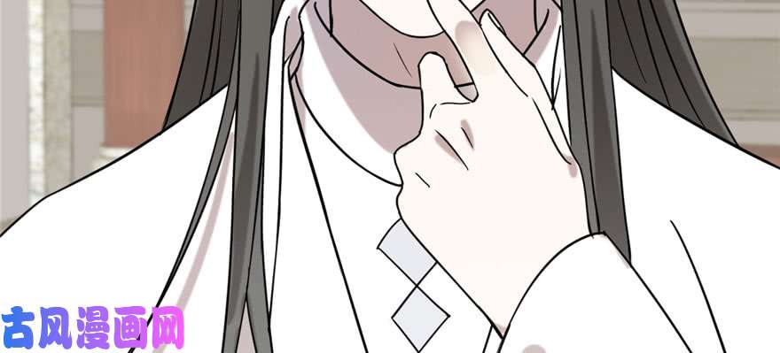 毒步天下：特工神医小兽妃89