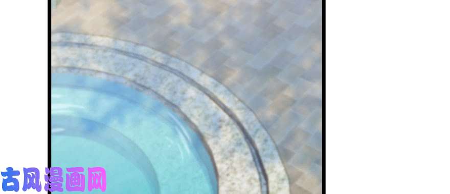 毒步天下：特工神医小兽妃89