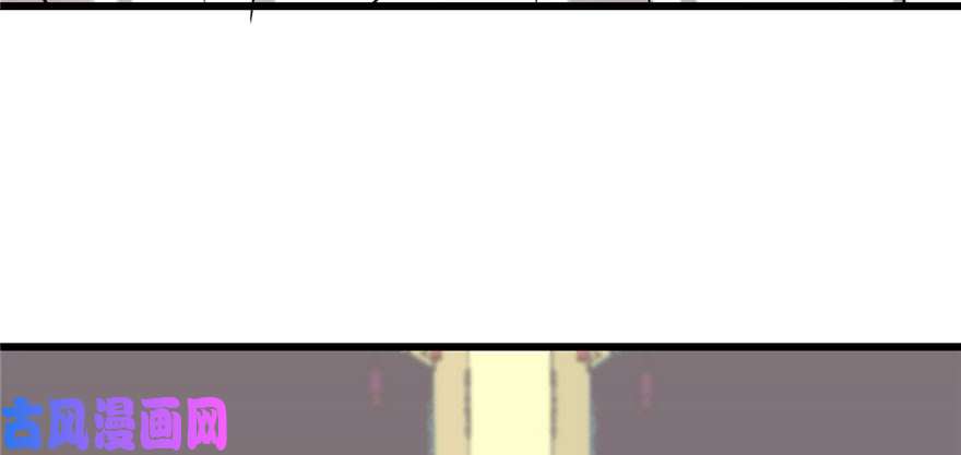 毒步天下：特工神医小兽妃89