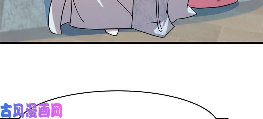 毒步天下：特工神医小兽妃89