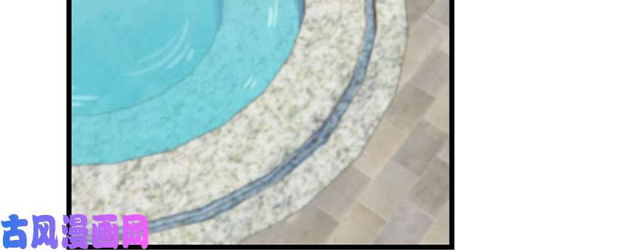 毒步天下：特工神医小兽妃89