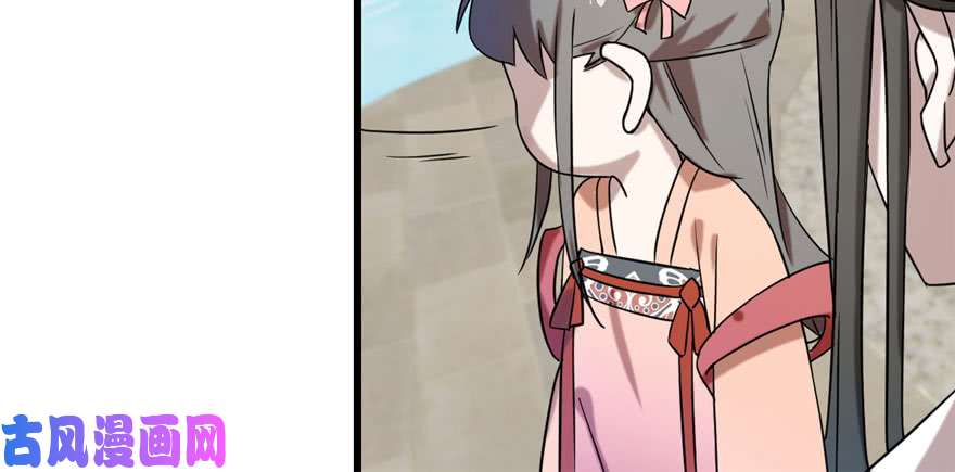 毒步天下：特工神医小兽妃89