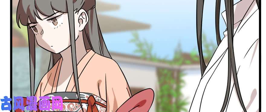 毒步天下：特工神医小兽妃89