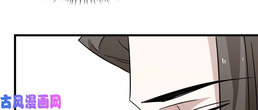 毒步天下：特工神医小兽妃89