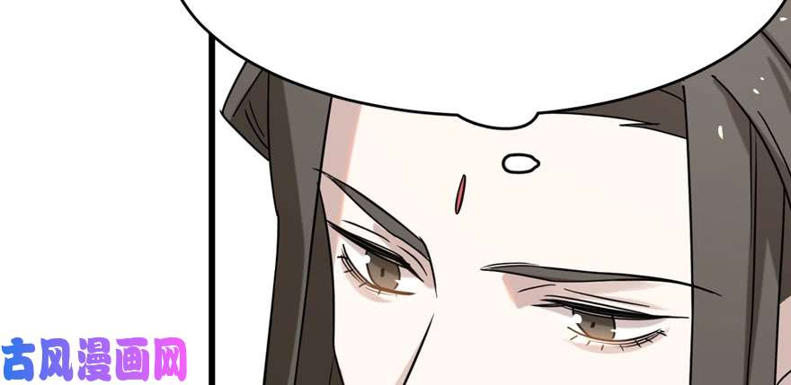 毒步天下：特工神医小兽妃89