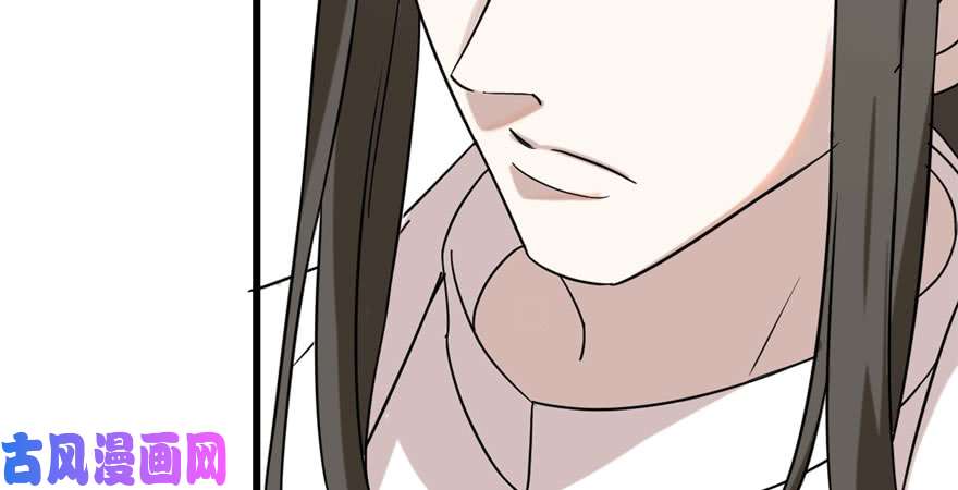 毒步天下：特工神医小兽妃89