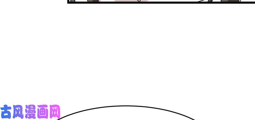 毒步天下：特工神医小兽妃89