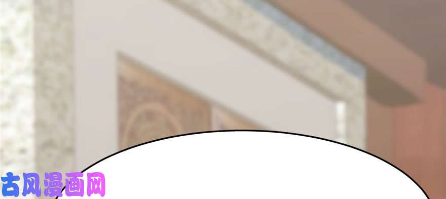 毒步天下：特工神医小兽妃89