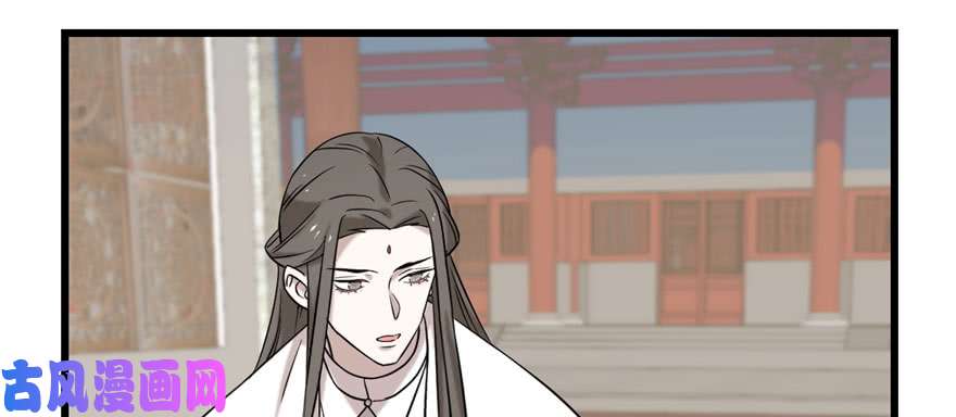 毒步天下：特工神医小兽妃89