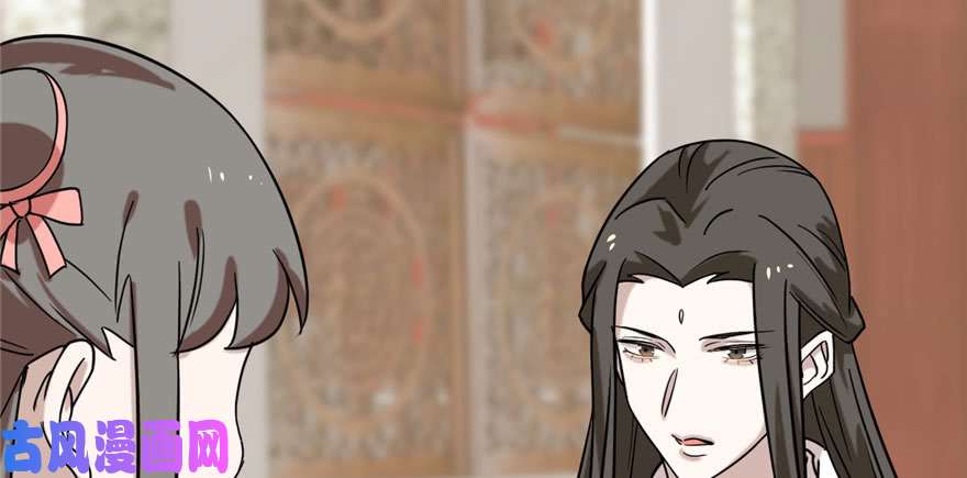 毒步天下：特工神医小兽妃89