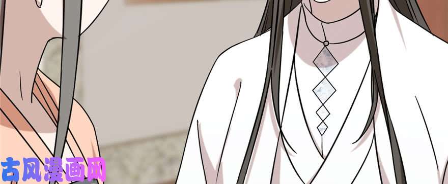 毒步天下：特工神医小兽妃89