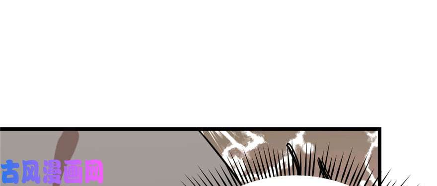 毒步天下：特工神医小兽妃89