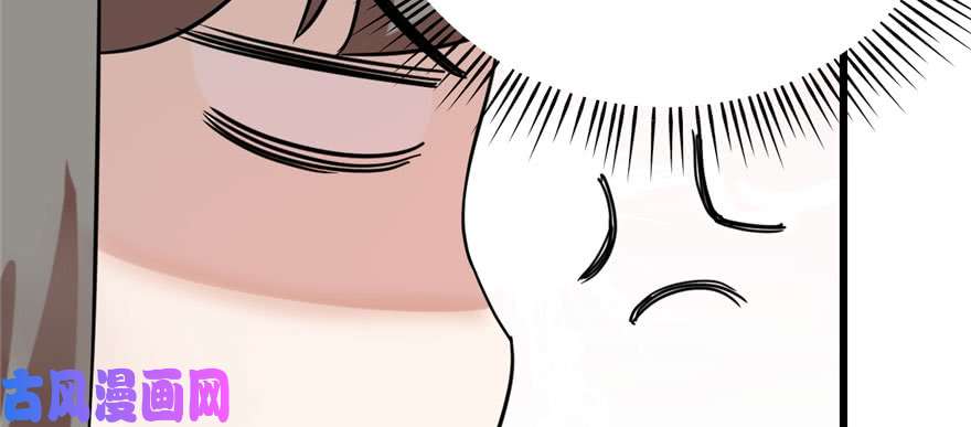 毒步天下：特工神医小兽妃89