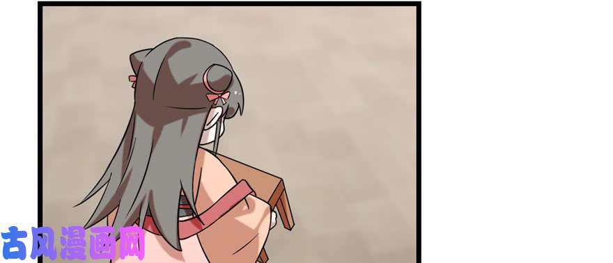 毒步天下：特工神医小兽妃89