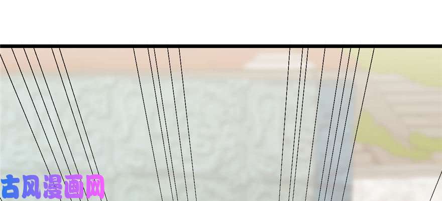 毒步天下：特工神医小兽妃89