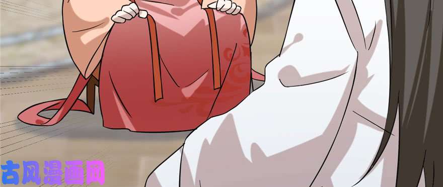 毒步天下：特工神医小兽妃89