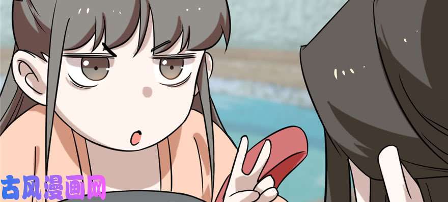 毒步天下：特工神医小兽妃89