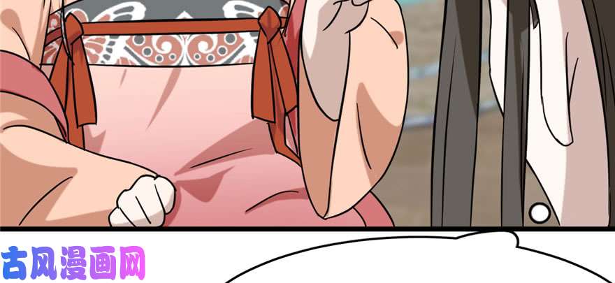 毒步天下：特工神医小兽妃89