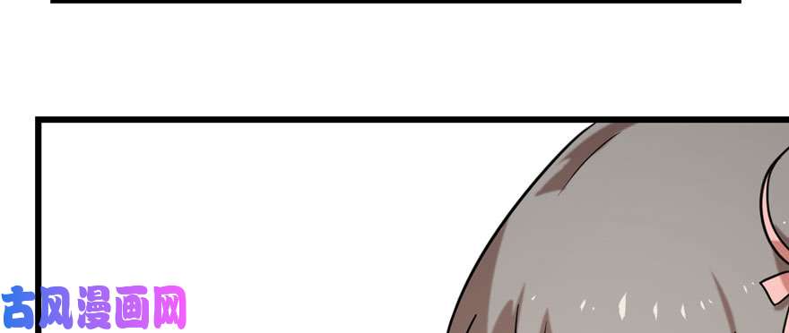 毒步天下：特工神医小兽妃89