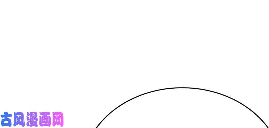 毒步天下：特工神医小兽妃89