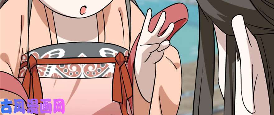 毒步天下：特工神医小兽妃89