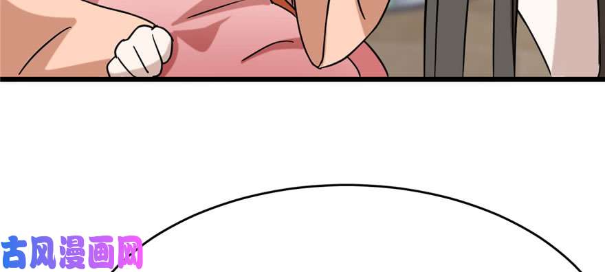 毒步天下：特工神医小兽妃89