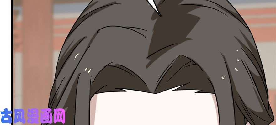 毒步天下：特工神医小兽妃89