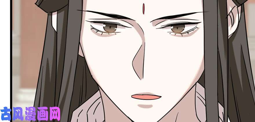 毒步天下：特工神医小兽妃89