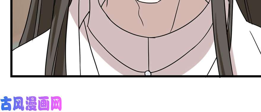 毒步天下：特工神医小兽妃89