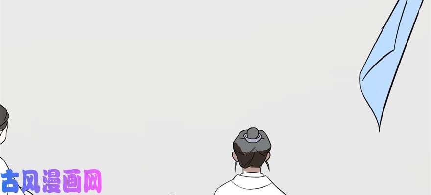 毒步天下：特工神医小兽妃90