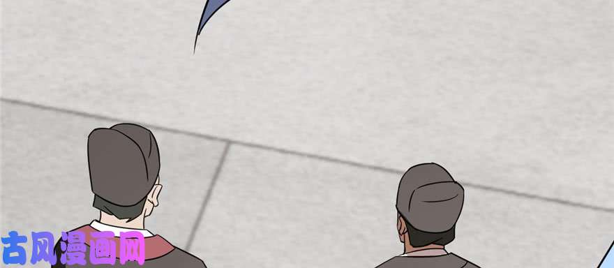 毒步天下：特工神医小兽妃90