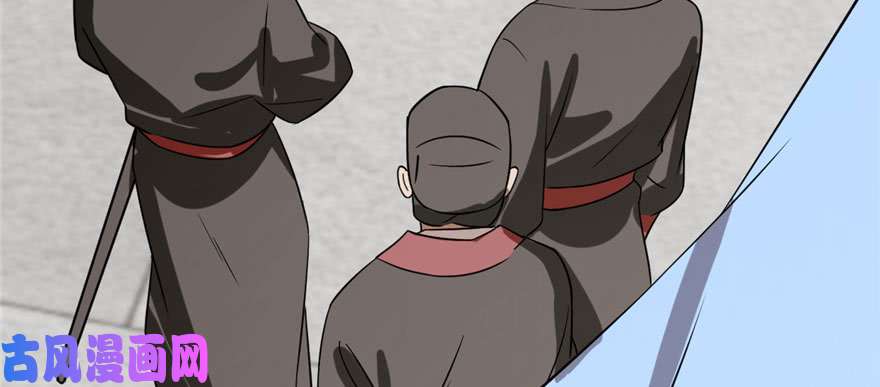 毒步天下：特工神医小兽妃90