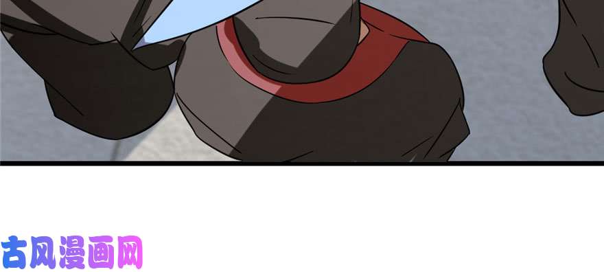 毒步天下：特工神医小兽妃90