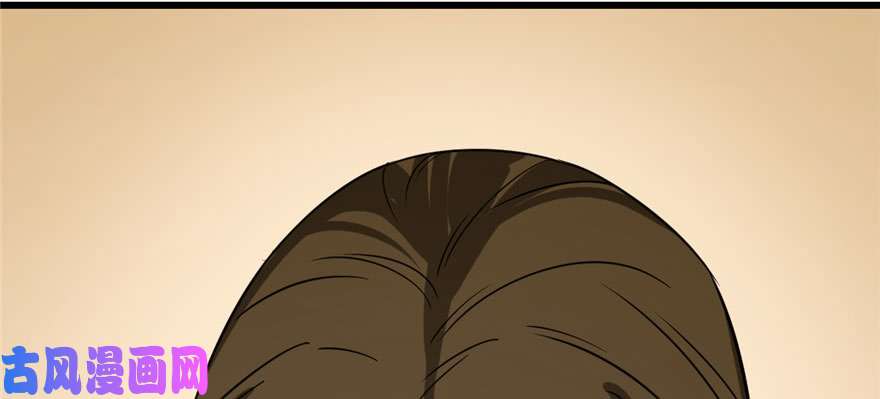 毒步天下：特工神医小兽妃90