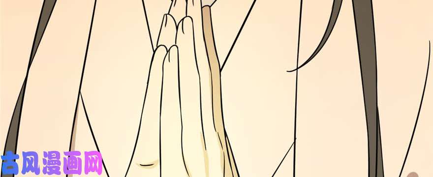 毒步天下：特工神医小兽妃90