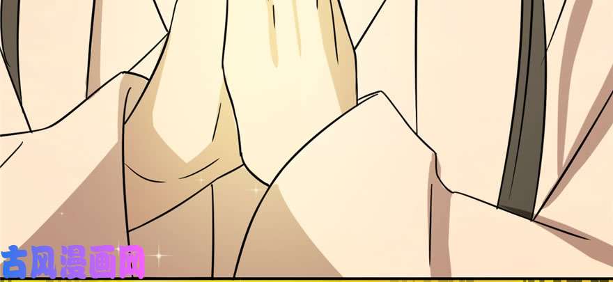 毒步天下：特工神医小兽妃90